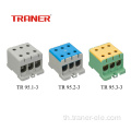 95mm2 สายเคเบิล Al/Cu สีเทา Universal Terminal Block 3P